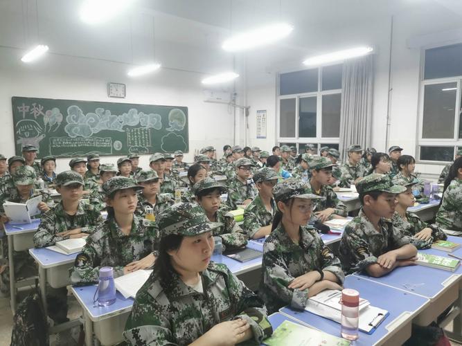文化学习